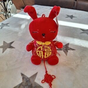Chinese Lunar New Year Rabbit Bunny Red Gold Stuffed Plush Suction Cup Hanger